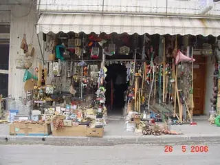 DSC00201